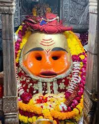 Kaal Bhairav Ujjain