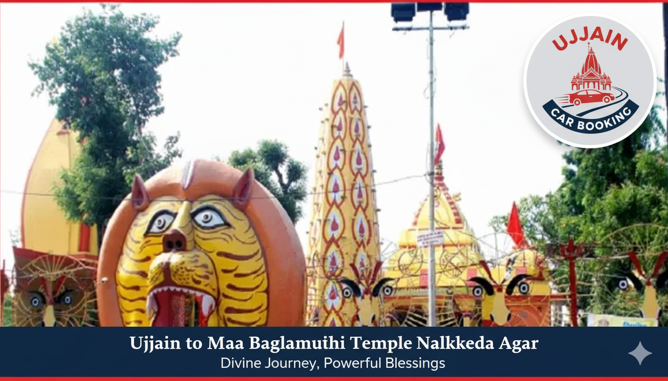 Mata-Baglamukhi-Mandir-Nalkheda